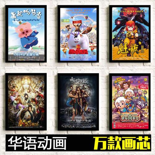办假的许可证